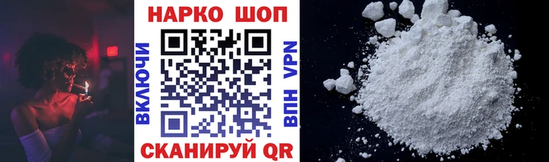 Купить наркоту Мариинск Альфа ПВП  kraken вход  ГАШ  МАРИХУАНА  МЕФ 
