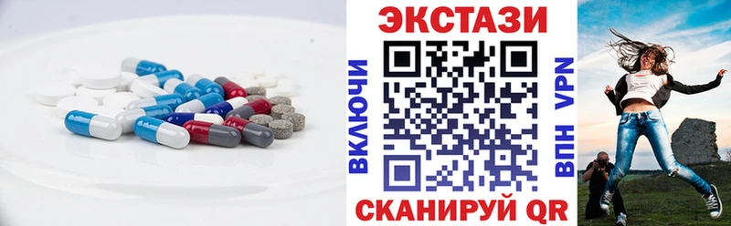 ЭКСТАЗИ TESLA  Мариинск 
