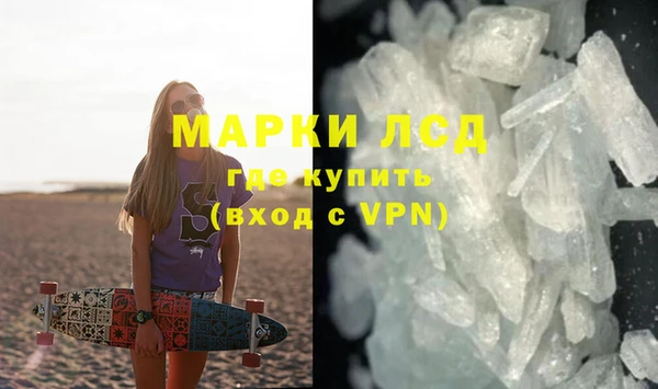 меф VHQ Строитель