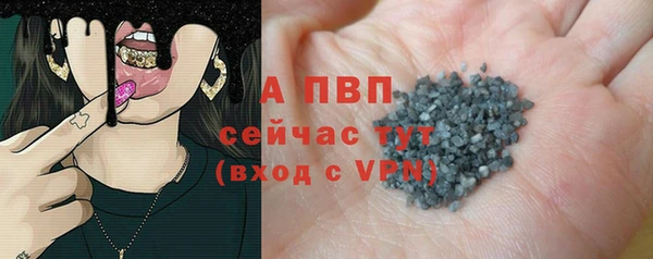 меф VHQ Строитель