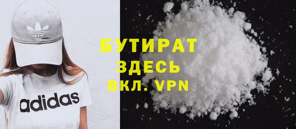 твердый Волоколамск