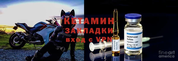 мет Вяземский
