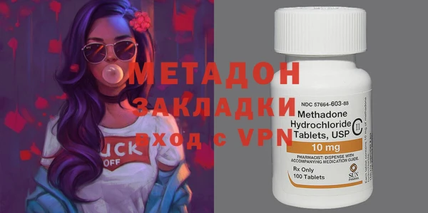 круглые Вязники