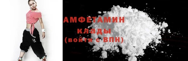 твердый Волоколамск