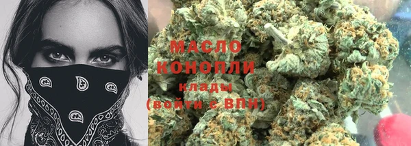 круглые Вязники