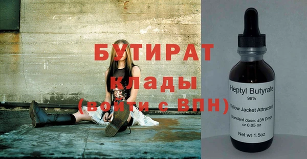 круглые Вязники