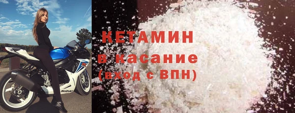 мет Вяземский