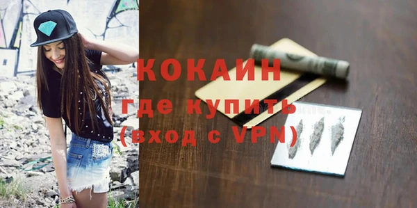 трава Вязьма