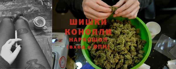 круглые Вязники
